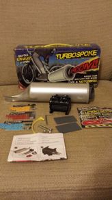 Turbospoke bicycle exhaust system