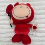 Russ Berrie Bubblegum Velvet Horny Devil Doll NOT Working Carlton Cards Please lookk at the pictures Image 2