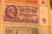 3 Rubles 10 Rubles 25 Rubles 1961