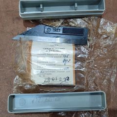 Precision Machinist's Straight Edge 80 mm