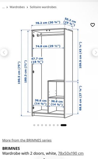 IKEA Brimnes Wardrobe - Oak
