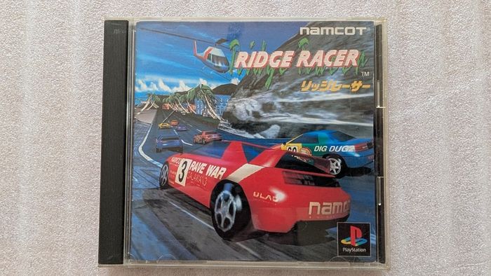 Ridge Racer - Sony PlayStation 1 - Japan Import