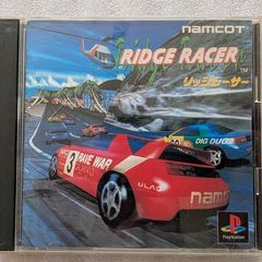 Ridge Racer - Sony PlayStation 1 - Japan Import