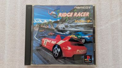Ridge Racer - Sony PlayStation 1 - Japan Import