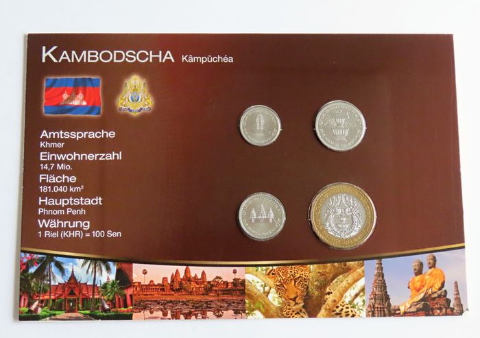 Cambodia BUNC 1994 certificated coins set