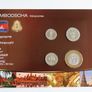 Cambodia BUNC 1994 certificated coins set Image 2