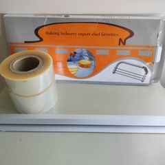 Cake catering equipment