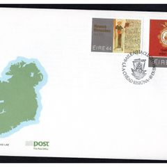 1984 Ireland 500th Anniversary of City of Galway & 1500th Anniversary of the Birth of Saint Brendan Commemorative Stamps An Post First Day Cover (FDC)