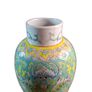 Chinese Guangux Famille Jaune Porcelain Vase Marked CHINA Image 5