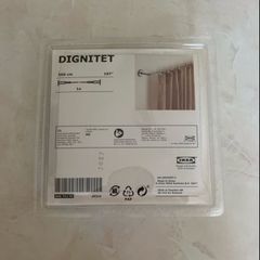 IKEA DIGNITET Curtain Wire 5m Stainless Steel
