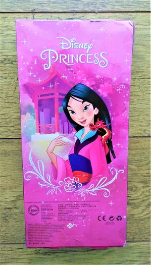 Disneys Mulan - Vinyl Classic Movie Doll