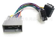 For Honda Fit Android Radio Wiring Harness Connectors