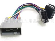 main image for ad For Honda Fit Android Radio Wiring Harness Connectors