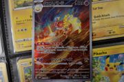 Espathra ! Illustration Rare ! from Future Flash Set ! 2023 ! Japanese Pokemon Card !