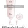 Dior Face masque 75ml Image 2