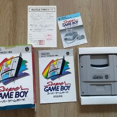 Nintendo Super GameBoy SHVC-SGB boxed for Nintendo Super Famicom