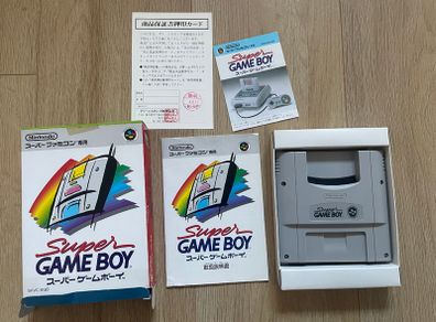 Nintendo Super GameBoy SHVC-SGB boxed for Nintendo Super Famicom