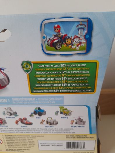 Paw Patrol Ryder Rescue ATV Vehicle