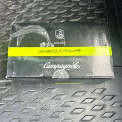 Campagnolo Centaur Brakes