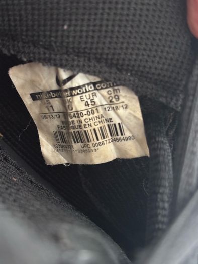 Nike Air Foamposite "Fighter Jet" UK 10