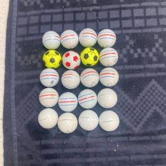 20 B Grade Chrome Soft Balls
