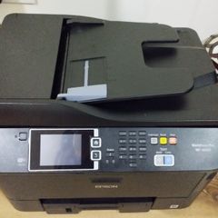 Epson WF-4630 All-in-One Printer
