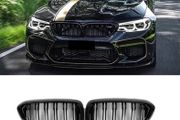Gloss Black Dual Fin Slat Kidney Grille Grill For BMW 5 series G30 G31 M5 2017-2020
