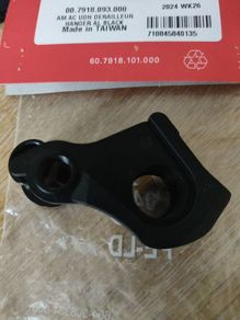 SRAM Universal Derailleur Hanger