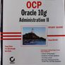 Collection Of Classic Oracle & Java Programming Books Image 6