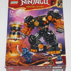 LEGO NINJAGO 71806 Coles Elemental Earth Mech