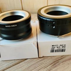 M42 nex  adapter