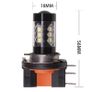 2pcs White H15 LED Bulbs Lights Lamp Daytime Running Light Drl Car Headlamp Car LED Bulbs Image 2
