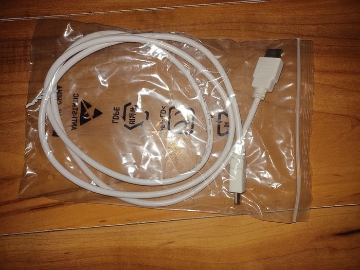 Hdmi To Hdmi Cable