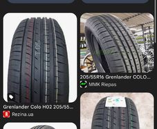 205 55 R16 Tyres