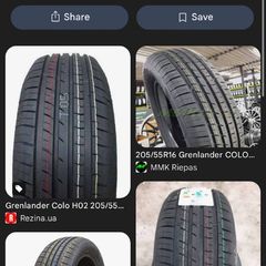 205 55 R16 Tyres
