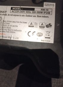 air blower