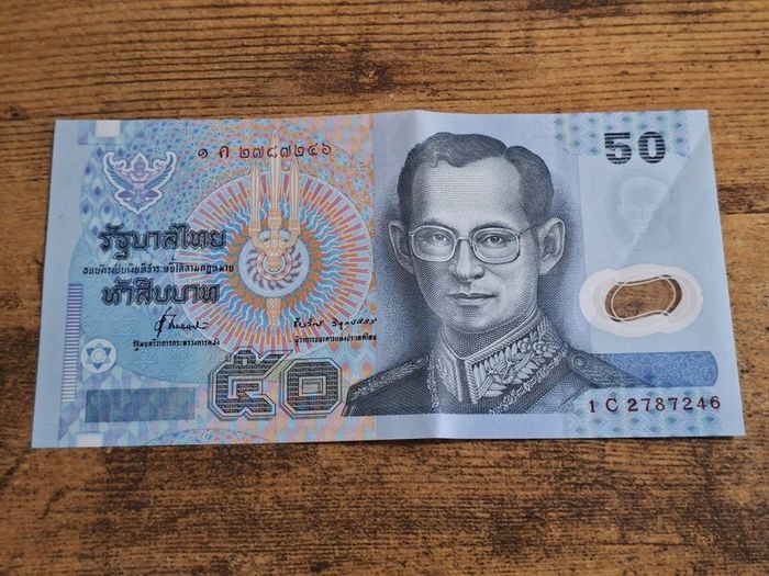 Thailand, 50 Baht banknote 1997, almost uncirculated - free standard postage