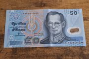 Thailand, 50 Baht banknote 1997, almost uncirculated - free standard postage