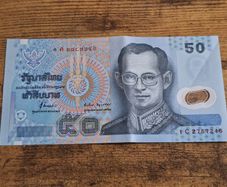 Thailand, 50 Baht banknote 1997, almost uncirculated - free standard postage
