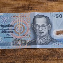 Thailand, 50 Baht banknote 1997, almost uncirculated - free standard postage