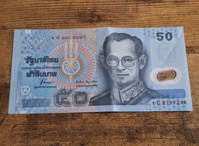 Thailand, 50 Baht banknote 1997, almost uncirculated - free standard postage