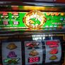 Slot Machine Image 3