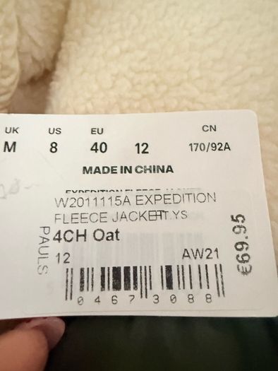 SuperDry Fleece Jacket