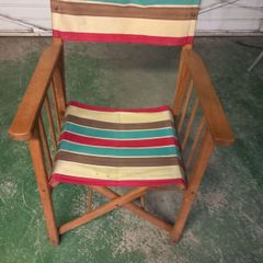 vintage deck chair