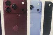 Iphone 18 Pro 256gb Eu New