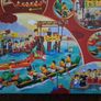 lego 80103 dragon boat race Image 2