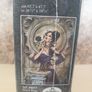 Clementoni Gothic collection 1000 piece jigsaw puzzle  BLACK ROSE  brand new sealed Image 4