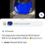Maserati electric toy car Image 2