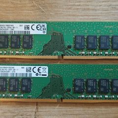 16 Gb Ddr4 3200 Mhz