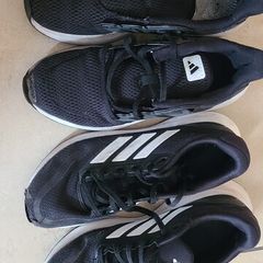 Adidas Runners please read